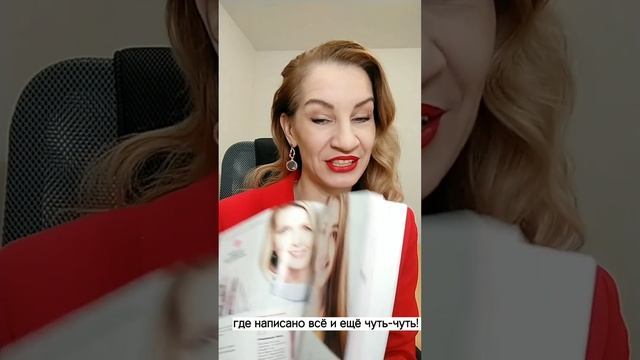 Состав стартового набора Mary Kay ноябрь-декабрь 2022