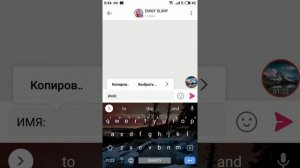 Способ не мой!!!! Как удалить чей-то аккаунт в Likee????