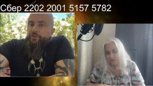 Исторический экскурс / чат рулетка 20.06