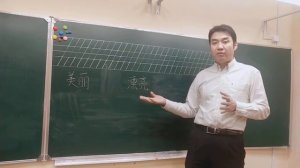 Как сказать девушке, что она красивая по-китайски. Разница между 美丽 и 漂亮 ?