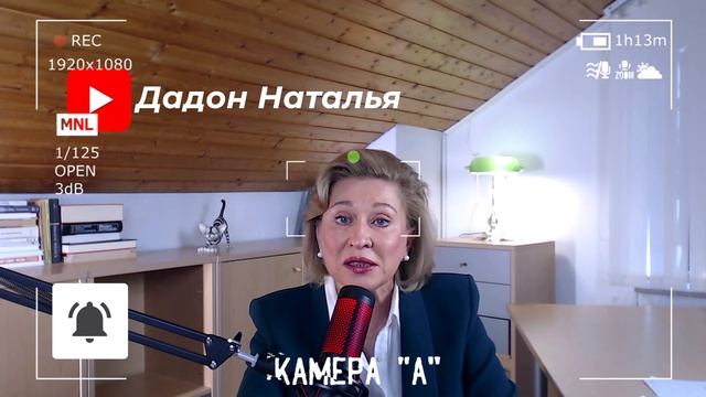 Измены  в виртуальных отношениях