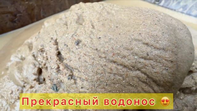 АБИССИНСКАЯ СКВАЖИНА | ЧУЛОК + СЕТКА | ДВА ВИДА ФИЛЬТРА