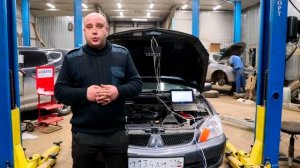 Lancer 9 не заводится, поиск причины и устранение.