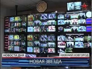 Губернатор Нижегородской области Валерий Шанцев запустил вещание телеканала "Звезда" в регионе