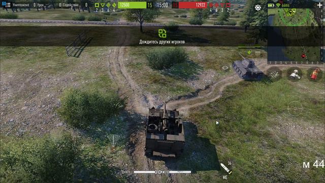 | Tank Company | арта разлучница | качаю ветку арты |