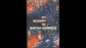 Рэй Дуглас Брэдбери