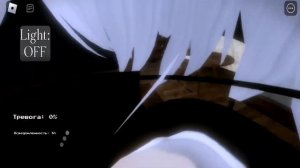 ЗЛОУМЫШЛЕННИК В РОБЛОКС?! ХОРРОР The Intruder В Roblox!