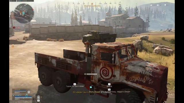 НУБЫ И У КОГО БОЛЬШЕ В Call of Duty Warzone смотреть онлайн