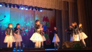 Хей! На-на-на