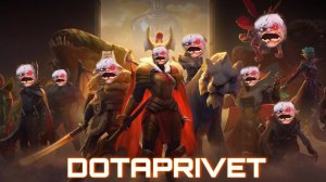 DOTA 2 ??? ПОБЕДЫ И ПОРАЖЕНИЯ!!!