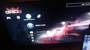 Краткий Гайд О том "что делать если не запускаются игры на Ps 3  с прошивкой Hen"