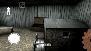 Перевёл Бабку на русский язык | Granny 1.7 Rus