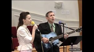 Не грусти, не рыдай..