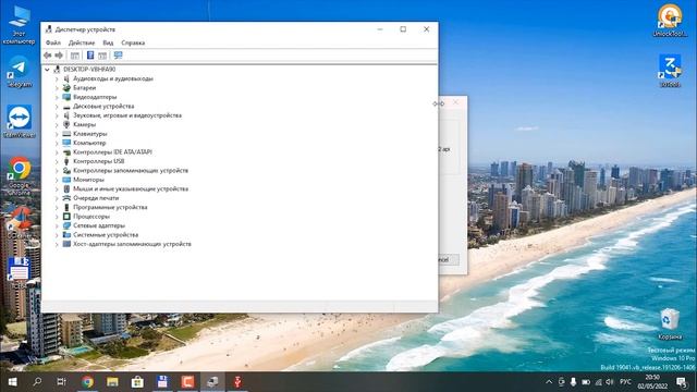 Неофициальная разблокировка загрузчика и отвязка от Mi аккаунта. Все Xiaomi с процессорами MTK