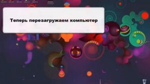 Как заблокировать сайт  Блокировка сайта  Файл hosts