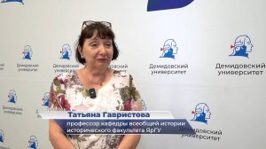 Татьяна Гавристова о конференции «Колониализм, деколонизация, постколониализм»