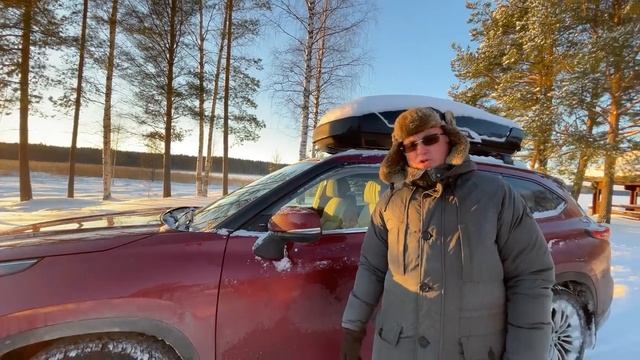 Toyota Highlander 2023 (2020-2023) смотреть онлайн