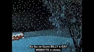 ПРОСТОКВАШИНО - Кабы не было зимы ( ♂ right version ) gachi REMIX