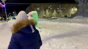 Новый Год - 2024