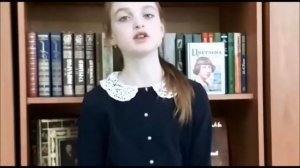 Читаем стихи М Цветаевой