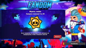 АПАЕМ 35 РАНГ НА БЕЕ В СОЛО ШД🐝1100+🏆
