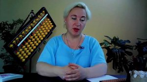 Нейрогимнастика: кинезиологические упражнения.