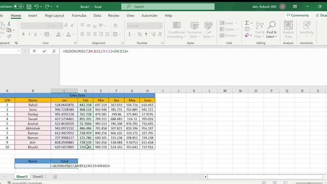 MS Excel || Xlookup formula || Easy way to learn Excel formula || Free Excel || beginner Excel 2019 смотреть онлайн