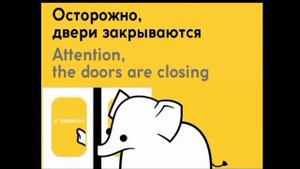 информатор Невско-Василеостровской линии метро СПБ