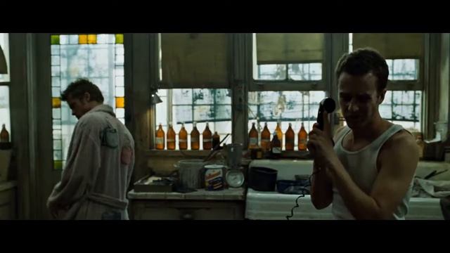 Под подозрением смотреть онлайн