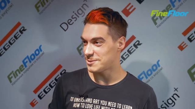 Презентация Egger Design+ от Fine Floor | Санкт-Петербург смотреть онлайн