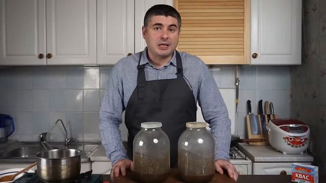 ВКУСНЕЙШИЙ КВАС. ОСВЕЖАЕТ ЛЕТОМ! ПРОСТОЙ РЕЦЕПТ ДОМАШНЕГО ХЛЕБНОГО КВАСА