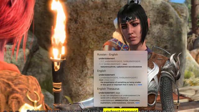 Пример использования Lookupper в Baldur’s Gate 3 смотреть онлайн