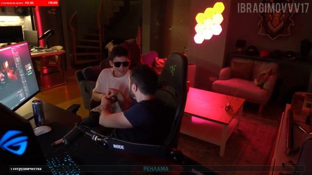 Lahmadju сделал подарок Байре #lahmadju