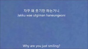 Drunken Truth by Kim Dong Ryul Lyrics