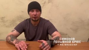 ??⚡Штурмовик ЧВК «Вагнер» откровенно рассказал о самом ярком эпизоде своего боевого пути.⚡