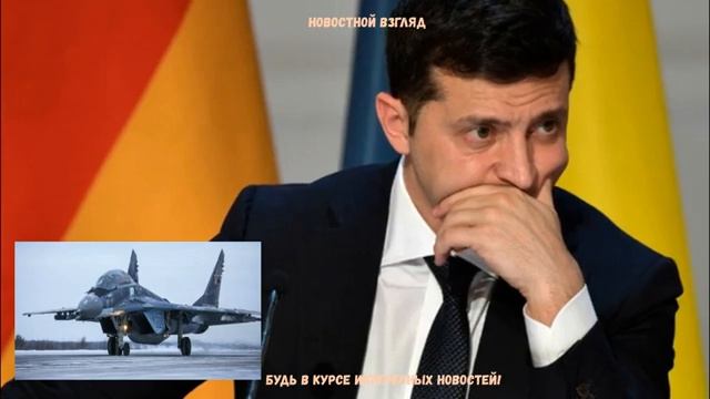 ⚡️Вот Так Поворот! Потеря Союзников!⚡️