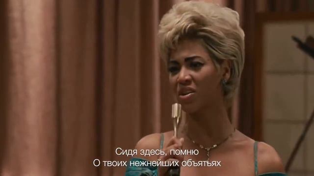 I'd Rather Go Blind (Beyonce) - Лучше б я ослепла (OST Cadillac Records) [русский перевод 2018] смотреть онлайн