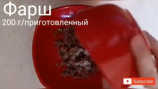 Как сделать блинчики с мясом смотреть онлайн