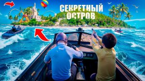 ДОРОГА НА СЕКРЕТНЫЙ ОСТРОВ - ТУДА И ОБРАТНО!  PUBG Mobile - С ВЕБКОЙ НА РУКИ | ПУБГ МОБАЙЛ