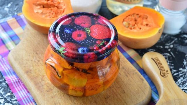 Пряная маринованная тыква на зиму. Простые домашние рецепты
