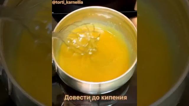 Тарт (пирог) Пекан! То, что надо любителям орехов! смотреть онлайн