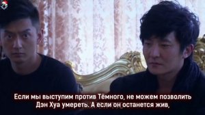 Уведомление о смерти 1 сезон 45 серия