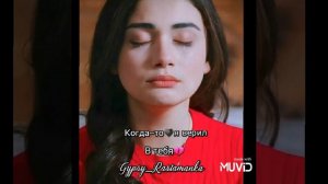 Новые цыганские #песни 2022🐼❤ Когда то я верил в тебя 👌