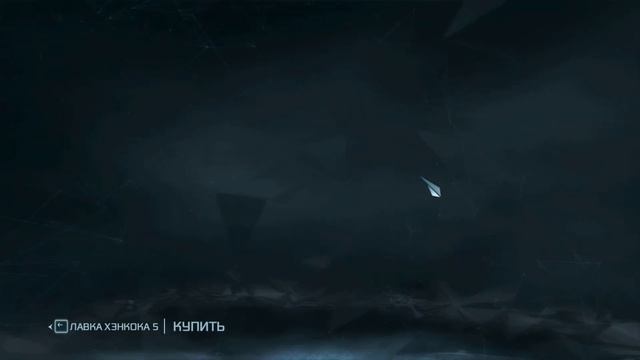 ASSASINS CREED 3 | ЛИСТЫ АЛЬМАНАХА смотреть онлайн