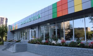 Видеоэкскурсия по Первой детской модельной библиотеке.mp4