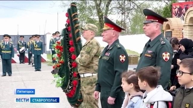 В Пятигорске увековечили память погибших росгвардейцев