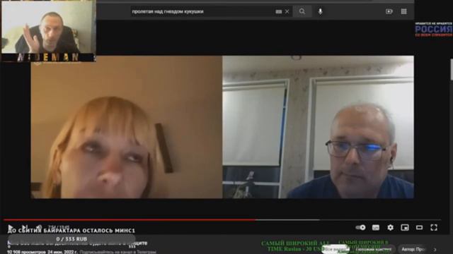 РЕАКЦИЯ НА "ПОБЕДИТЕЛЕЙ" ЧАТ РУЛЕТКИ ОТ ЕВГЕНИЯ "В ЧЁМ СИЛА БРАТ" №10 смотреть онлайн