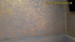 Гостевой дом с бассейном  в Лазаревском на улице Тормахова.