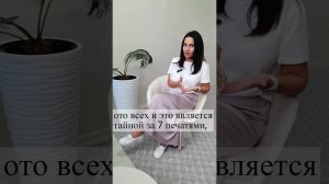 Как уберечь ребенка от плохой компании?