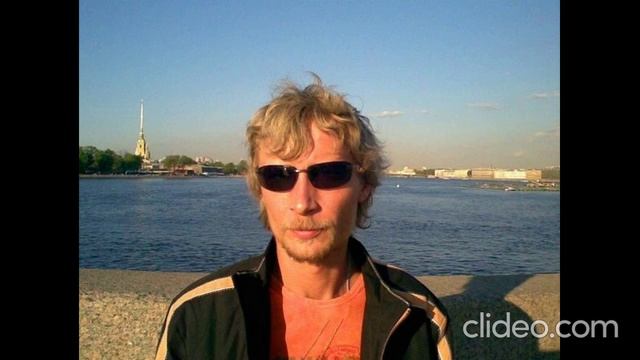 Моим друзьям